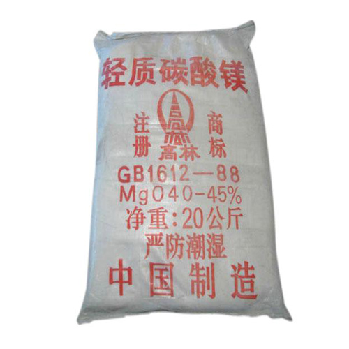 乐山钴酸锂用碳酸镁技术参数